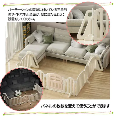 おせんぼ ベビーフェンス 柵 プレイヤード ベビーサークル 安全ゲート キッズパーテーション ワイド フェンス 自立式 ベビーガード 間仕切り 260cm ドア付き ベビーゲート テレビ 置くだけ リビング 簡単設置