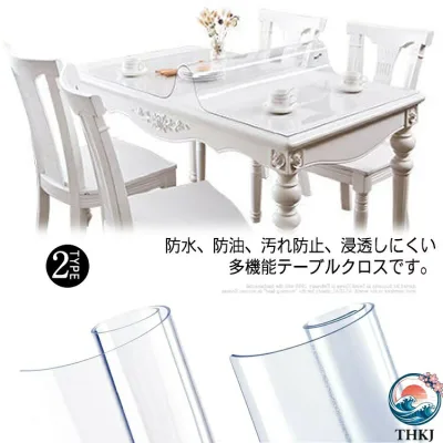 【全品5%ポイント】透明 テーブルクロス デスクマット テーブルマット 食卓デスクマ