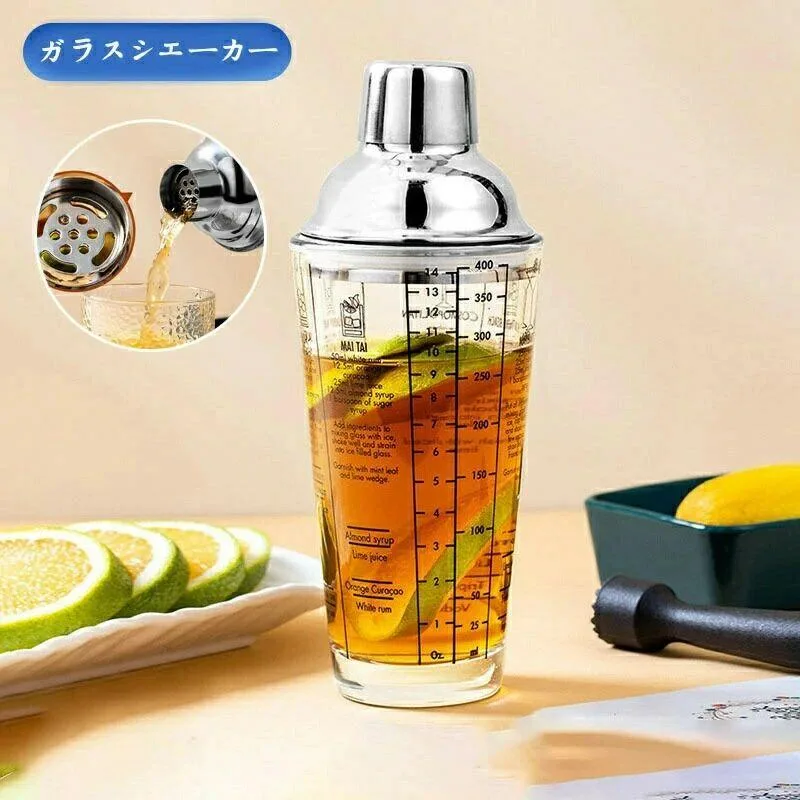 カクテルシェーカー ステンレス ガラス 透明 450ML 目盛り付き 雑貨 バー用品 ガラス ガラスシェーカー バー用品