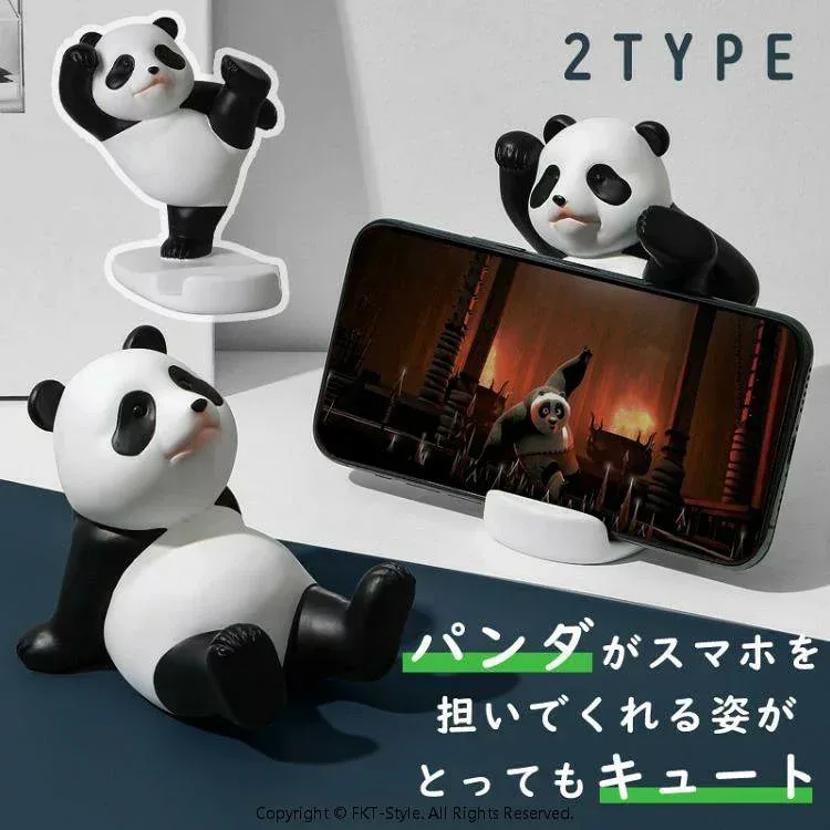 スマホスタンド パンダ 卓上 縦置き 携帯スタンド 可愛い スマートフォンホルダー スマートフォン スタンド キャラクター 動物 アクセサリー 置物 アニマル インテリア 充電しながら 小物 かわいい おしゃれ おもしろ 便利 雑貨 ギフト プレゼント