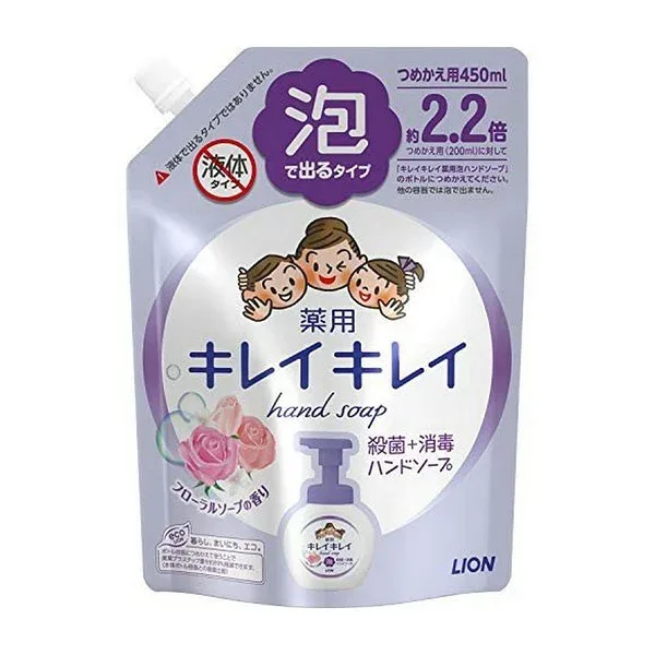 キレイキレイ 薬用 泡ハンドソープ フローラルソープの香り 詰め替え 450mL お一人様5点まで