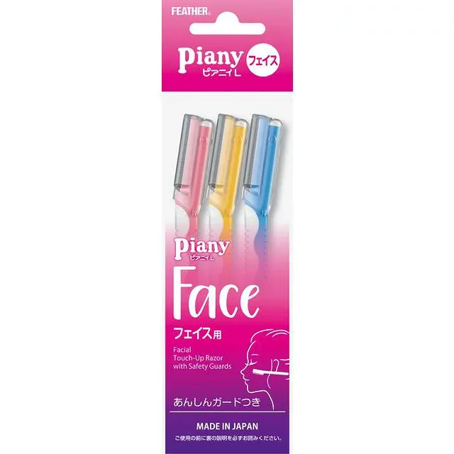 フェザー ピアニィL フェイス用 3本入 お一人様5点まで