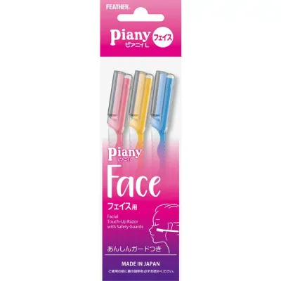 フェザー ピアニィL フェイス用 3本入 お一人様5点まで