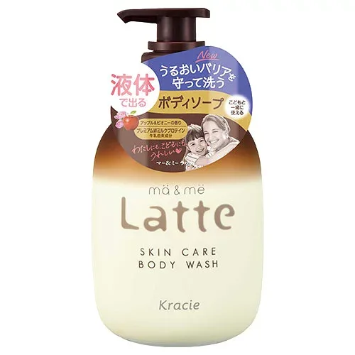 マー&ミー(ma&me) 液体で出るボディソープ 490ml クラシエ お一人様5点まで