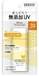近江兄弟社 ベルディオUV マイルドジェルN UVカット 日やけ止め サンケア UVケア スキンケア ジェルN 80gお一人様5点まで