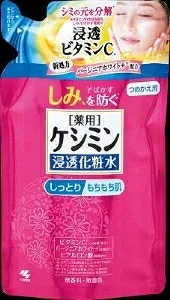 小林製薬 ケシミン液 つめかえ用 しっとりタイプ UVケア 基礎化粧品 スキンケア 140mlお一人様5点まで
