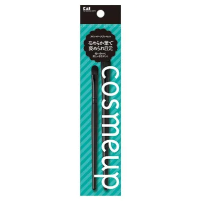 Kai Co., Ltd. cosmeup Kai Co., Ltd. cosmeup Eyeshadow Brush Set 2 ชิ้น สูงสุด 5 ชิ้นต่อท่าน