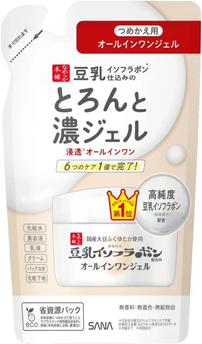 常盤薬品工業 なめらか本舗 とろんと濃ジェル NC 詰替え 100gお一人様5点まで