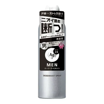 エージーデオ24メン メンズデオドラントスプレー N 無香性 LL 180gお一人様5点まで