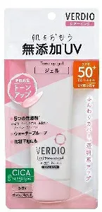 【期間限定特価!お一人様1点限り】 近江兄弟社 ベルディオUVトーンアップジェル シアーピンク ジェルシアーピンク 70g 【10/27 9:59まで!】