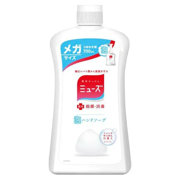 【期間限定特価!お一人様1点限り】 レキットベンキーザー 泡ミューズ メガサイズ詰替 泡ハンドソープ ハンドケア スキンケア メガカエ 700ml 【10/27 9:59まで!】