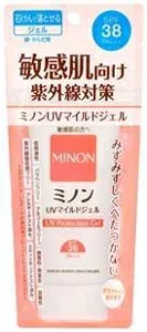 【期間限定特価!お一人様1点限り】 ミノンUVマイルドジェル 70g 【10/17 09:59まで!】