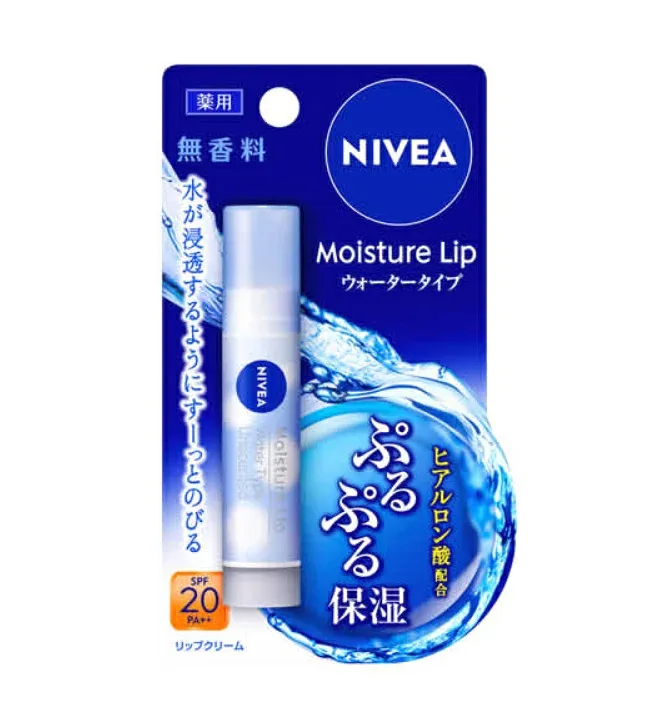 【期間限定特価!お一人様1点限り】 花王 ニベア リップ ウォータリングリップ 無香料 3.5g 【10/17 09:59まで!】