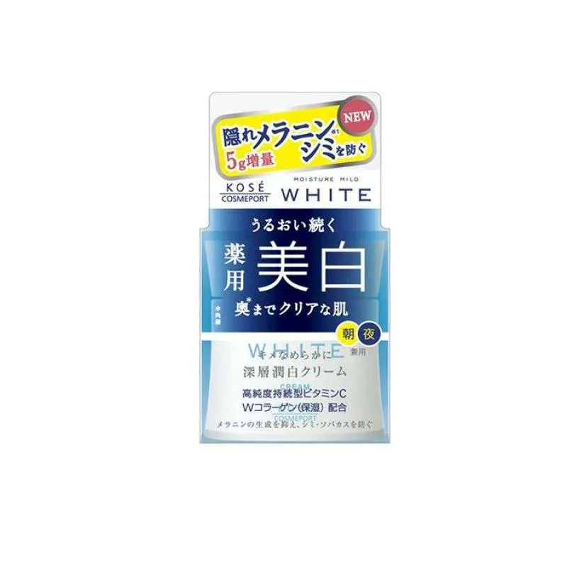 【期間限定特価!お一人様1点限り】 コーセーコスメポート モイスチュアマイルド ホワイトクリーム 55g 【10/27 9:59まで!】