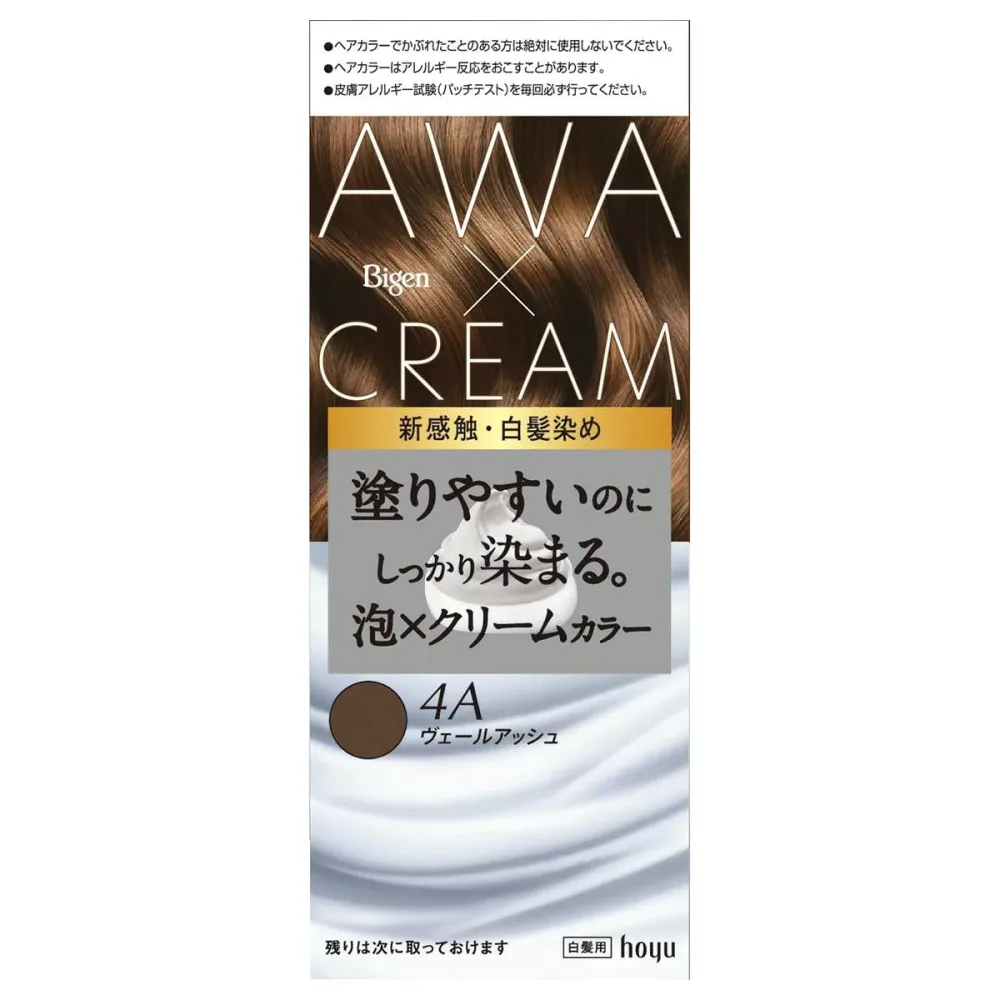 【期間限定特価!お一人様1点限り】 ホーユー ビゲン 泡クリームカラー 4Aヴェールアッシュ 白髪用 ヘアカラー 50g+40g+5mL 【10/27 9:59まで!】