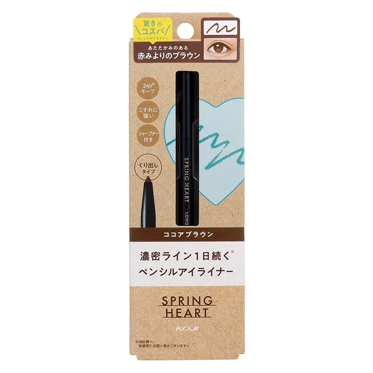 【期間限定特価!お一人様1点限り】 コージー本舗 スプリングハート ロングラスティングアイライナー ココアブラウン 【10/17 09:59まで!】