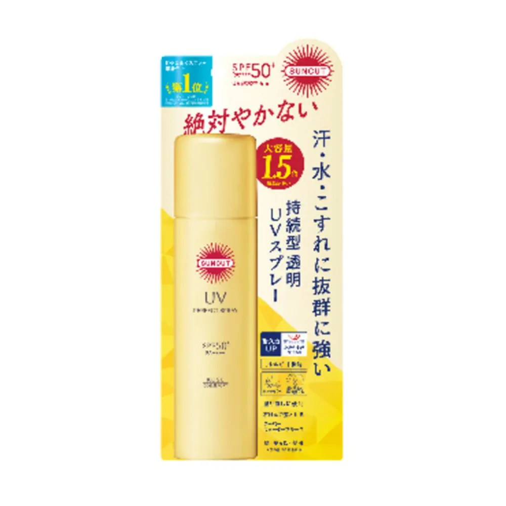 【期間限定特価!お一人様1点限り】 コーセーコスメポート サンカットR パーフェクト UV スプレー SPF50+ PA++++ 90g 【10/17 09:59まで!】