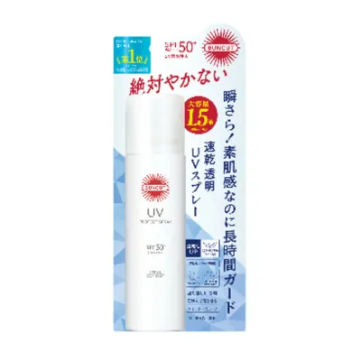 【期間限定特価!お一人様1点限り】 コーセーコスメポート サンカットR プロテクト UV スプレー SPF50+ PA++++ 90g 【10/17 09:59まで!】