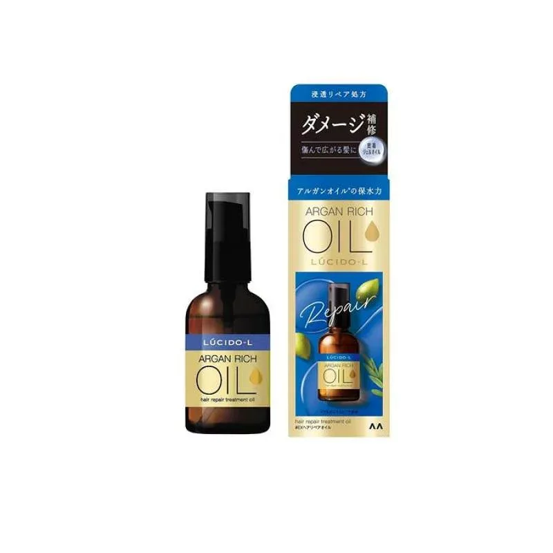 【期間限定特価!お一人様1点限り】 株式会社マンダム ルシードエル オイルトリートメント #EXヘアリペアオイル 60ml 【10/17 09:59まで!】