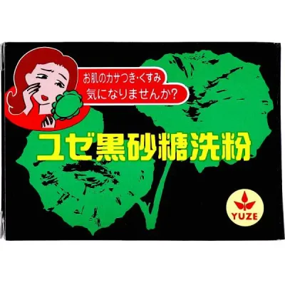 【期間限定特価!お一人様1点限り】 ユゼ 黒砂糖洗粉 75g 【10/27 9:59まで!】
