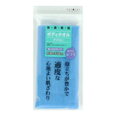 【期間限定特価!お一人様1点限り】 貝印株式会社 貝印 ESTFUL 浴用タオル ナイロン ふつう HB-1004 ブルー 1枚 【10/27 9:59まで!】