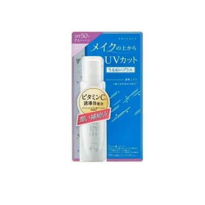 【期間限定特価!お一人様1点限り】 黒龍堂 プライバシーUVミスト50 40ml 【10/27 9:59まで!】