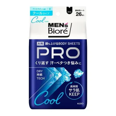 【期間限定特価!お一人様1点限り】 花王 メンズビオレ 顔もふけるボディシートPRO クールタイプ アイスサボンの香り 26枚入 顔体用シート 大判 【10/17 09:59まで!】