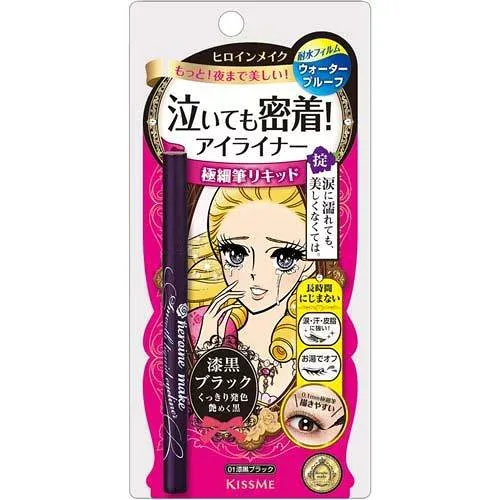 6個セット 伊勢半 キスミー ヒロインメイク スムースリキッドアイライナー スーパーキープ 01 漆黒ブラック (0.4mL) お一人様5点まで