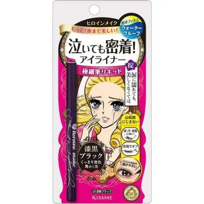 6個セット 伊勢半 キスミー ヒロインメイク スムースリキッドアイライナー スーパーキープ 01 漆黒ブラック (0.4mL) お一人様5点まで