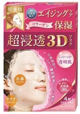 6個セット クラシエ 肌美精 超浸透3Dマスク エイジングケア保湿 4枚