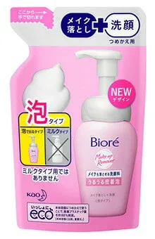 6個セット 花王 ビオレ メイクも落とせる洗顔料 うるうる密着泡 詰め替え 140ml