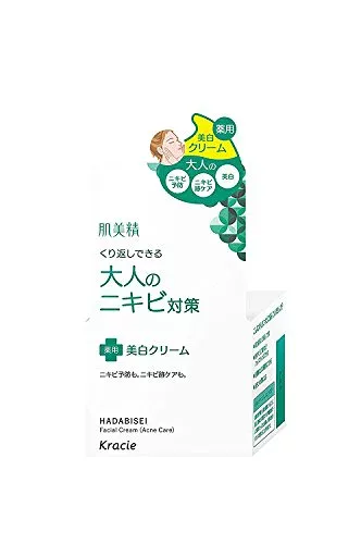 6個セット クラシエ 肌美精 大人のニキビ対策 薬用美白クリーム 50g