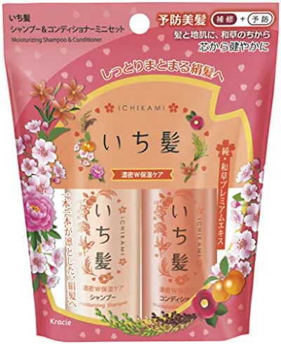 6個セット クラシエ いち髪 濃密W保湿ケア シャンプー&コンディショナー ミニセット 40mL+40g