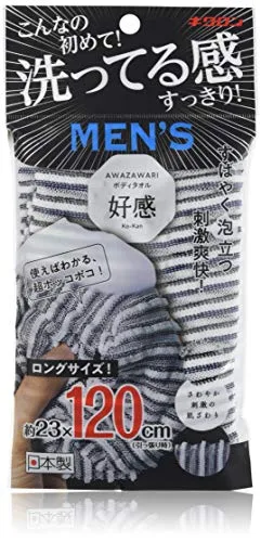 6個セット キクロン あわざわり ボディタオル 好感 メンズ ロングサイズ 約23cm×120