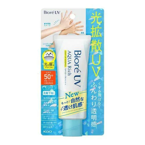 6個セット 花王 ビオレ UV アクアリッチ ライトアップエッセンス 70g