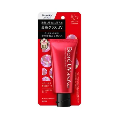 3個セット 花王 kao ビオレUV アスリズム プロテクトエッセンス 70g SPF50+/PA++++/UV耐水性 UVケア