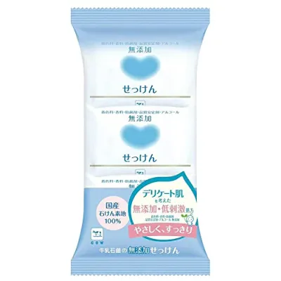 3個セット 牛乳石鹸 カウブランド 無添加 せっけん 100g×3個入パック