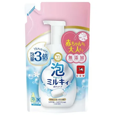 3個セット 泡で出てくる ミルキィボディソープ やさしいせっけんの香り つめかえ用 450ml