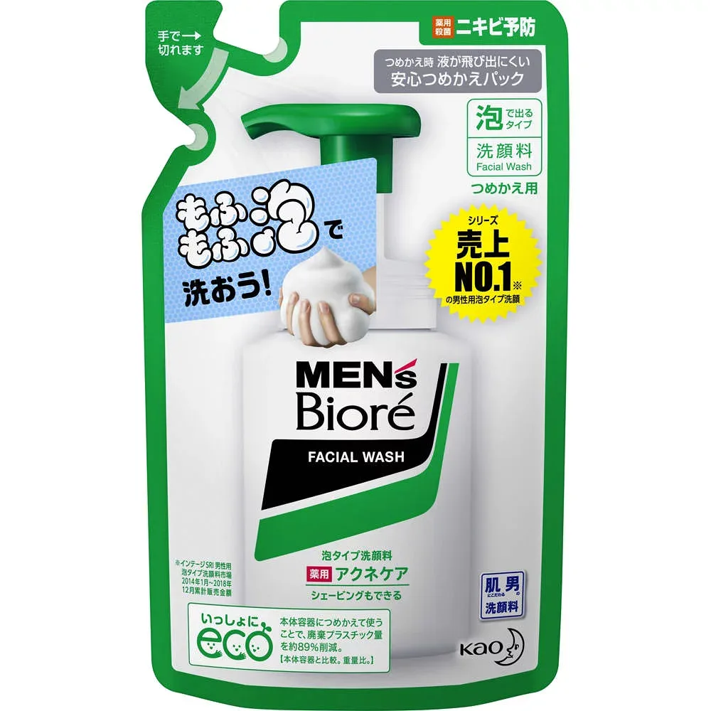 3個セット 花王 メンズビオレ 泡タイプ 薬用アクネケア 洗顔 詰め替え 130ml