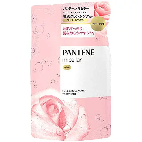 3個セット P&G パンテーン ミセラー ノンシリコン ピュア&ローズウォーター トリートメント 詰め替え 350g