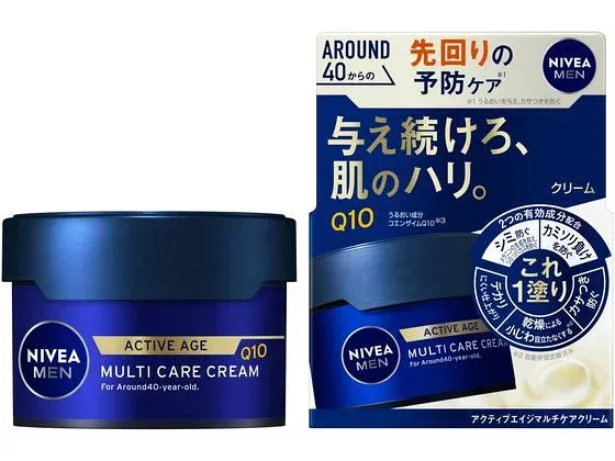 3個セット KAO ニベアメン アクティブエイジ マルチケアクリーム 85g 男性用 フェイスケア スキンケア