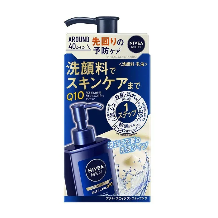 3個セット ニベアメン アクティブエイジ ワンステップケア 本体 150ml