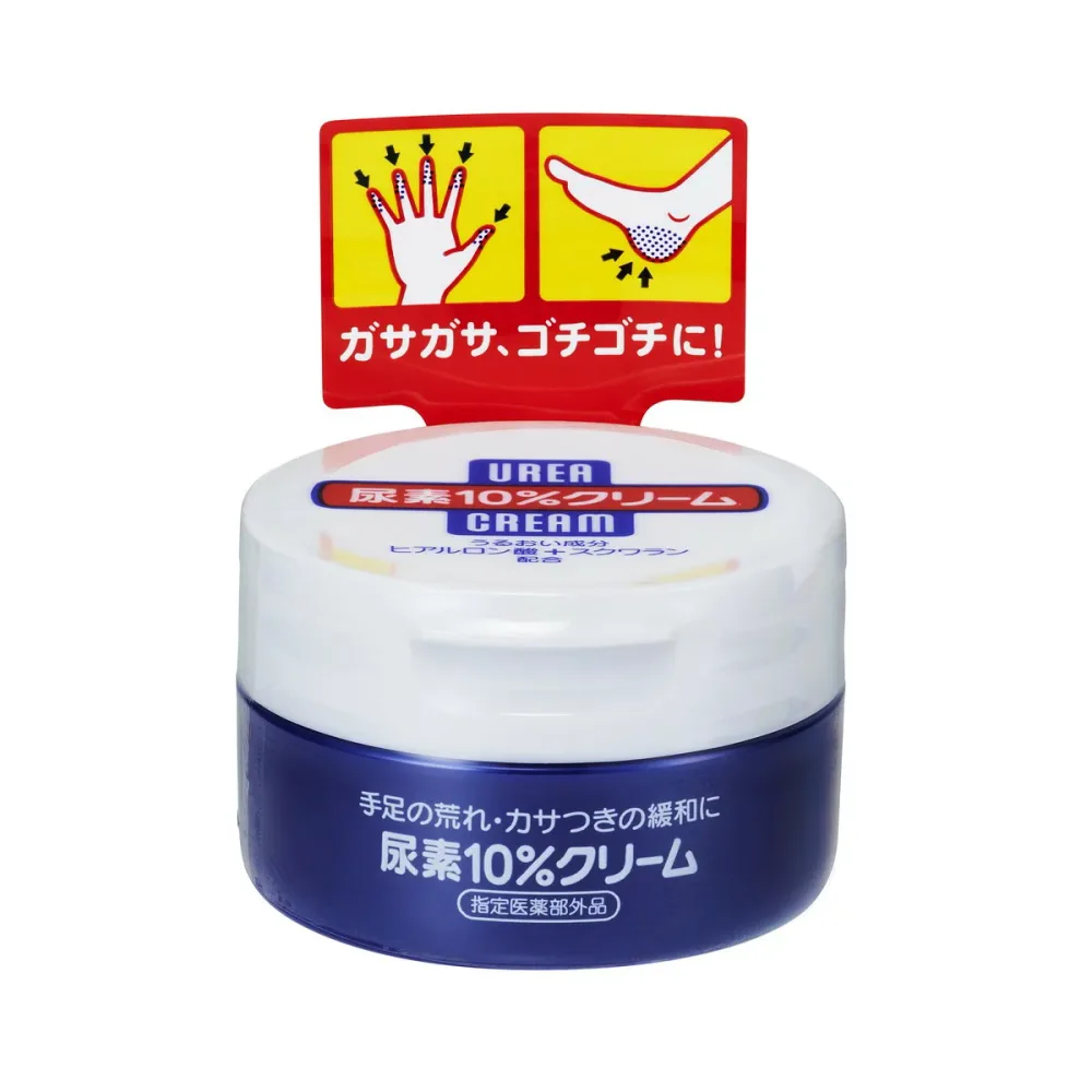 3個セット ファイントゥデイ UREA 尿素 10% クリーム ジャータイプ 指定医薬部外品 手足の荒れ 100g