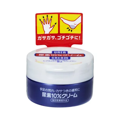 3個セット ファイントゥデイ UREA 尿素 10% クリーム ジャータイプ 指定医薬部外品 手足の荒れ 100g