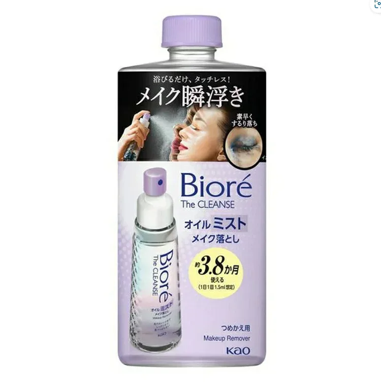 4個セット 花王 ビオレ ザクレンズ オイルミスト メイク落とし つめかえ用 180ml