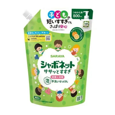 4個セット サラヤ シャボネット ササッとすすぎ 泡手洗いせっけん 詰め替え 800ml