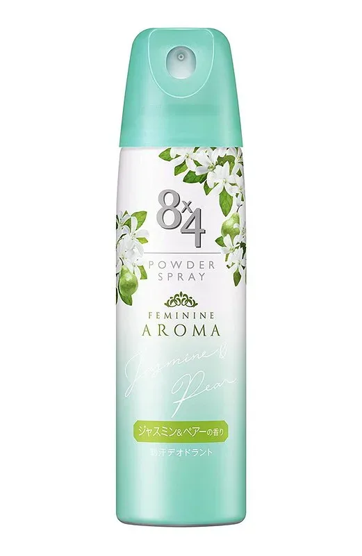 4個セット 花王 8x4 パウダースプレー フェミニンアロマ 150g