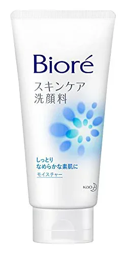 4個セット 花王 ビオレ スキンケア洗顔料 モイスチャー 大 130g