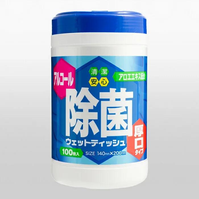 4個セット HADARIKI 除菌ウエットティッシュアロエエキス100枚ボトル