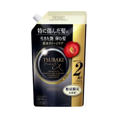 4個セット TSUBAKI プレミアムEX ダメージケア&リペア コンディショナートリートメント 600mL